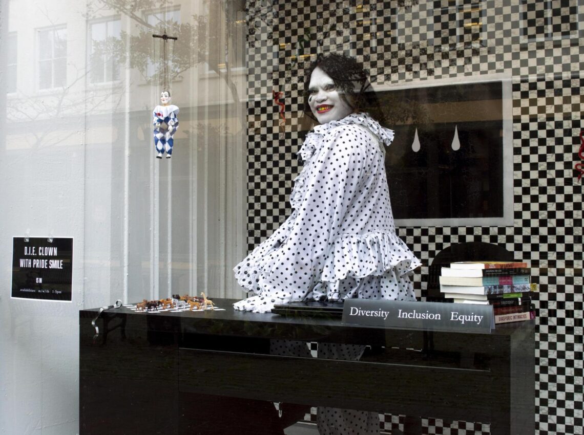 Diversity is a narrow achievement 